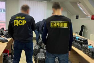 Нацполиции разоблачила масштабную сеть мошеннических колл-центров в Украине