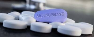 В Украину прибыл препарат от COVID-19 "Молнупиравир"