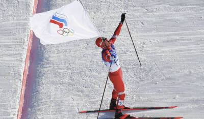 Лыжник Александр Большунов принес сборной России первое олимпийское золото