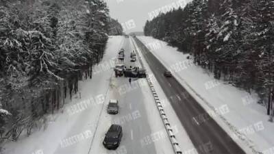 ДТП с участием 30 машин произошло на Киевском шоссе в Москве