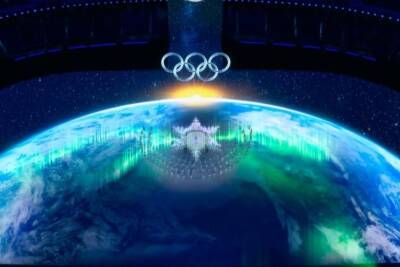 На открытии Олимпийских игр в Пекине продемонстрировали мурманское северное сияние