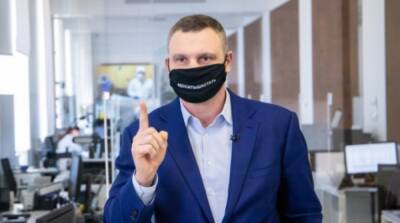 В Киеве за сутки обнаружили более двух тысяч случаев коронавируса