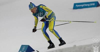 Пекин-2022. Украинские лыжники не завершили гонку из-за того, что отстали от россиянина на круг