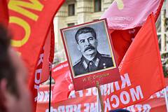 Украинца привлекли к ответственности за цитаты Ленина и Сталина в соцсети
