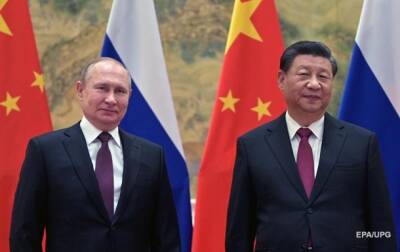 Си и Путин не пожали друг другу руки из-за COVID