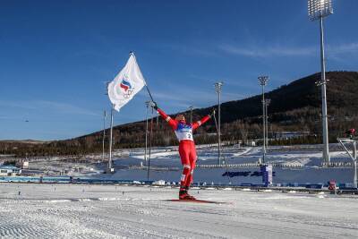 ОИ-2022. Иностранцы - о триумфе Большунова в скиатлоне: "Русские на голову лучше в лыжных гонках всех остальных". ВИДЕО