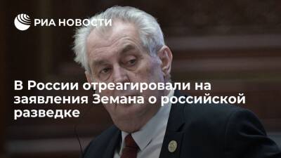 Сенатор Джабаров поддержал слова Земана о взрывах на складе во Врбетице