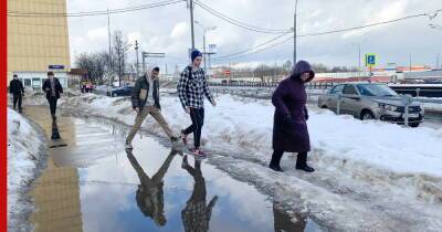 Москвичам пообещали потепление и мокрый снег в понедельник