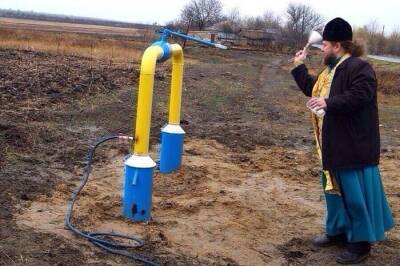 На Украине импорт российского газа из Венгрии оценили как госизмену