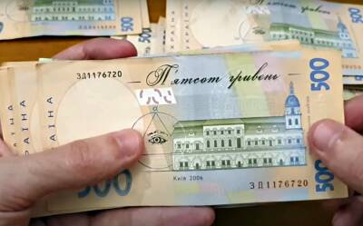 В Украине выросла средняя зарплата: каким специалистам платят больше всего, названы цифры