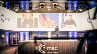 Путину предложили выступить онлайн на конференции в Мюнхене