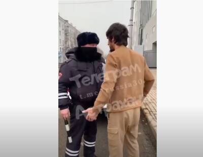 В Астрахани прокомментировали скандальное видео с водителем и гаишником