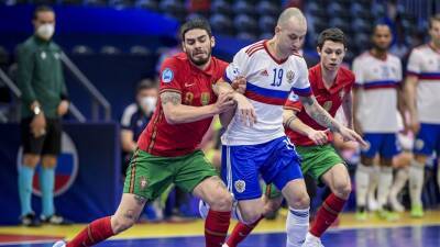 Сборная Португалии забила третий мяч в ворота России в финале ЧЕ по футзалу
