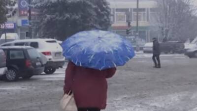 До +10 на термометрах и мокрый снег: синоптики рассказали, какой будет погода в Украине 7 февраля