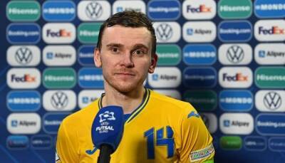 Капитан сборной Украины по футзалу Шотурма: Мы сделали все, что могли. В будущем еще скажем свое слово