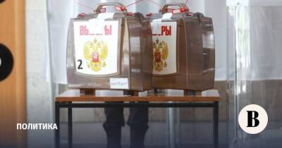 Регионы увеличивают долю одномандатников на выборах в заксобрания 2022 года