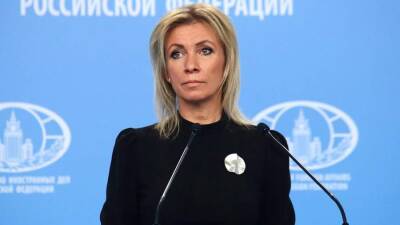 Захарова назвала «натистами» авторов фейков об «агрессии» России