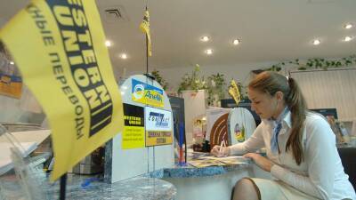 Western Union прекратит с 1 апреля осуществлять переводы внутри России