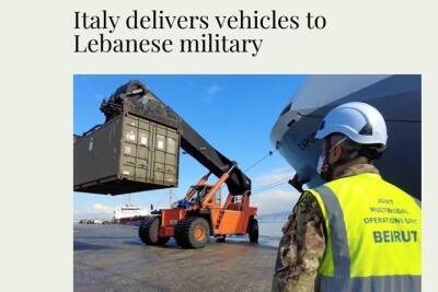 Италия начала поставки ливанским военным