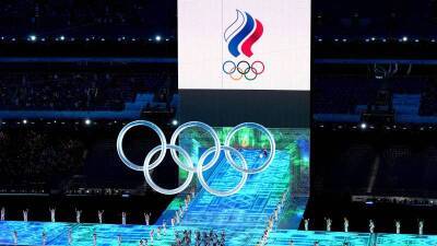 Сборная России по фигурному катанию завоевала золото Олимпиады в Пекине