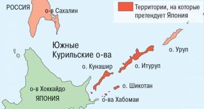 Япония заявила протест в связи учениями ВМФ России на Курилах