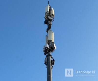 Строительство вышек сотовой связи могут запретить в Нижнем Новгороде