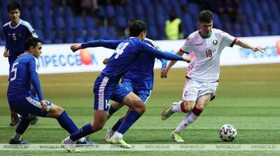 ФОТОФАКТ: Сборная Беларуси (U-17) победила команду Узбекистана на старте Кубка развития - 2022