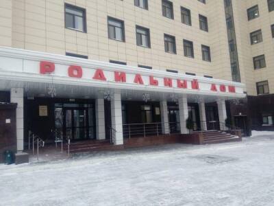 В Екатеринбурге приставы забрали должника по алиментам прямо из роддома