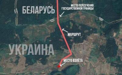 Лукашенко о границе с Украиной: Шойгу знает все, что там происходит