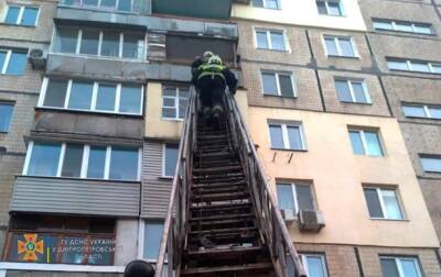 В Днепре спасли ребенка, стоявшего на подоконнике у открытого окна - korrespondent.net - Украина - Днепр - Одесса - Днепр
