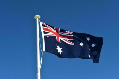 Австралия откроет границы для привитых от COVID-19 иностранцев с 21 февраля