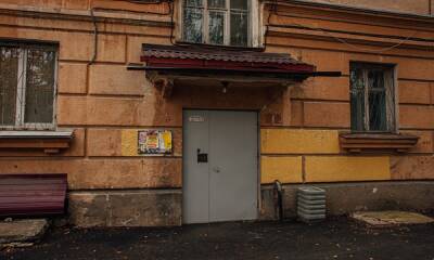 В Петрозаводске в подъезде нашли странные шарики: на место выезжали спасатели