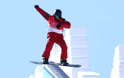 Олимпиада-2022: Канадец Парро стал олимпийским чемпионом в сноуборд-слоупстайле