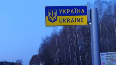 Экс-министр обороны Украины Загороднюк опроверг сообщения о российском «вторжении»