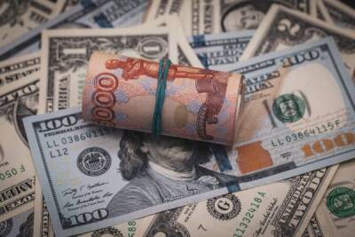 Курс доллара попробует закрепиться в диапазоне 75−76 рублей