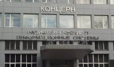Военные прокуроры приступили к изучению дела о хищениях в ВКС на 300 млн рублей