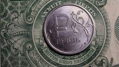 Экономист спрогнозировал сроки укрепления рубля