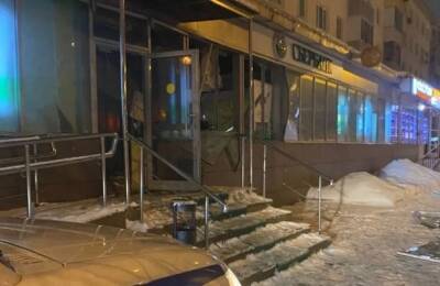 В Подмосковье грабитель взорвал банкомат и погиб
