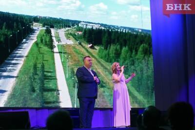 Какие дворы и площадки благоустроят в Сосногорске в 2022 году