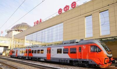 Глава Башкирии сообщил о возможном запуске поезда Казань-Уфа