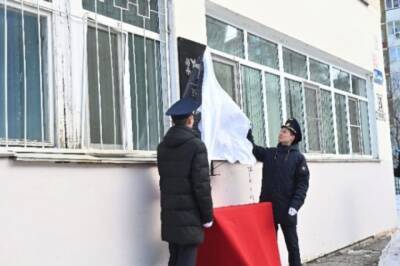 В Хабаровске открыли мемориал экипажу самолета разбившегося под Нельканом