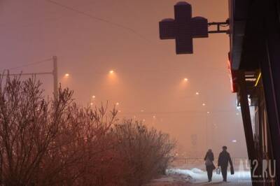 Без ветра и осадков: в Кузбассе на неделе похолодает до -33