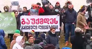 Добыча марганца в селе Шкмери приостановлена после протестов