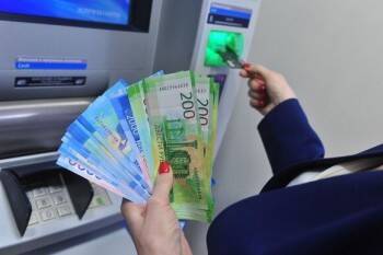 За банковскими счетами россиян начнут пристально следить