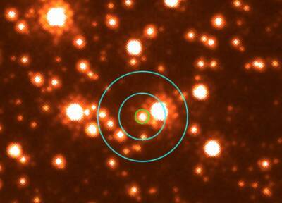 Астрономы подтвердили существование «блуждающей» черной дыры