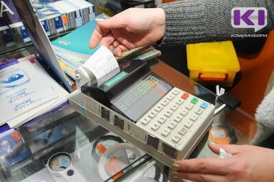 В Сыктывкаре кассир магазина украла 105 тысяч рублей, аннулируя операции по продаже