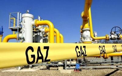 Газ в Европе подешевел до $900 за 1 тыс. кубометров