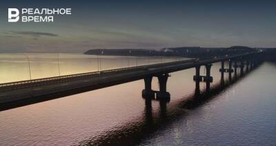В Татарстане на трассе Казань — Оренбург отремонтируют мост через Каму