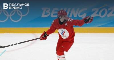 Женская сборная России по хоккею проиграла Канаде на ОИ-2022