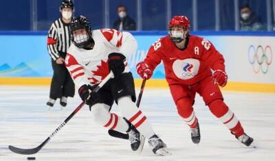 Российские хоккеистки уступили сборной Канады на Олимпиаде-2022